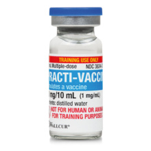 Practiワクチン 10mg/10mL バイアル 30本入