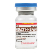 Practiヘパリン 50,000U/5mL バイアル 40本入