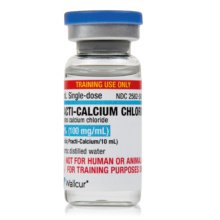 Practi塩化カルシウム 1g/10mL バイアル