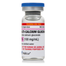 Practiグルコン酸カルシウム 10% 1000mg/10mL バイアル 30本入