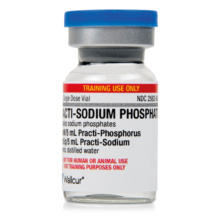 Practiリン酸ナトリウム 5mL バイアル 40本入
