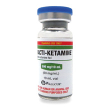 Practiケタミン 500mg/10mL バイアル 30本入