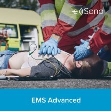 e Sono EMSアドバンスコース（3カ月シングルユーザーライセンス）