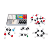 有機分子模型組立セット・学生向け