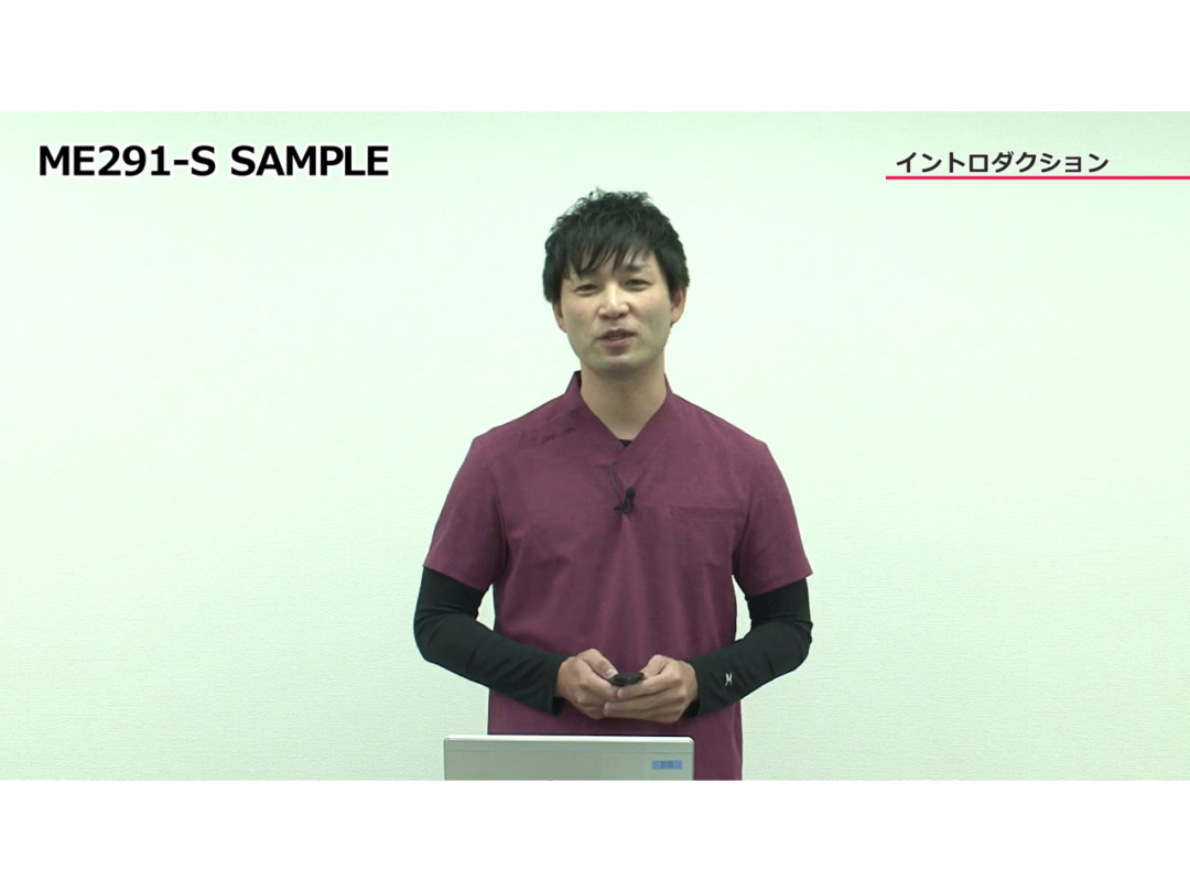 臨床で結果を出し続ける治療戦略～ 本物の臨床家たちから学んだ３つのこと ～ 臨床で結果を出し続ける治療戦略 ～ 本物の臨床家たちから学んだ