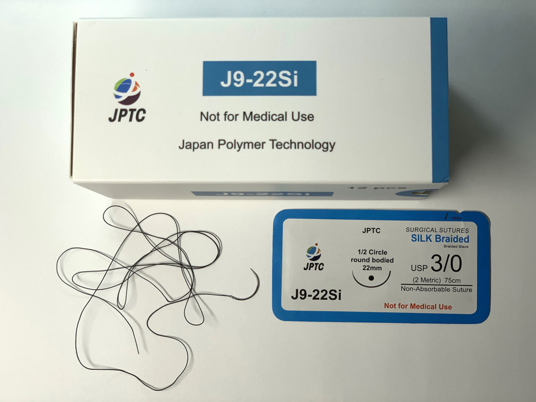 練習縫合糸付き！エースクラップ練習用持針21cm