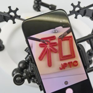 スマートフォンを使用したトレーニング