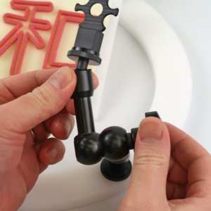 アームの調整